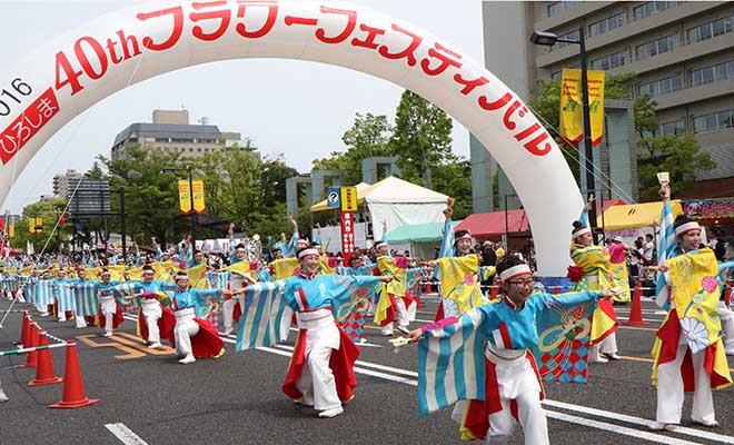 ひろしまフラワーフェスティバルパレード